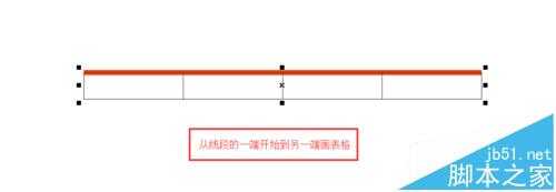 cdr中怎么利用表格将一条线段奇数等分?