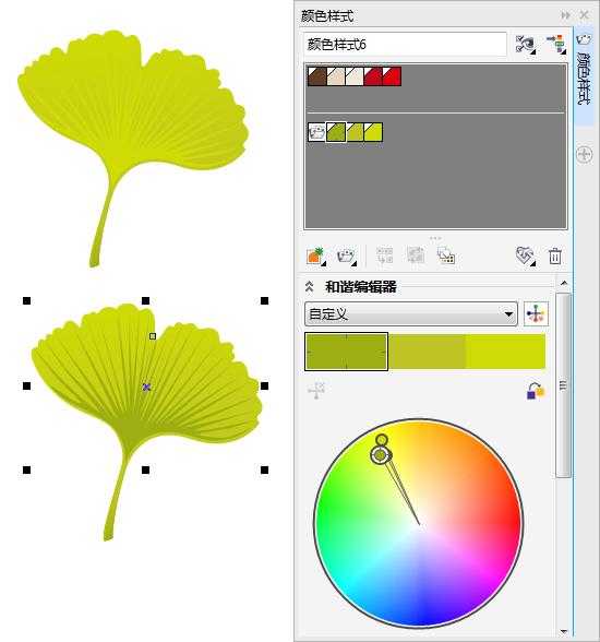 在CorelDRAW中编辑颜色样式和应用颜色样式