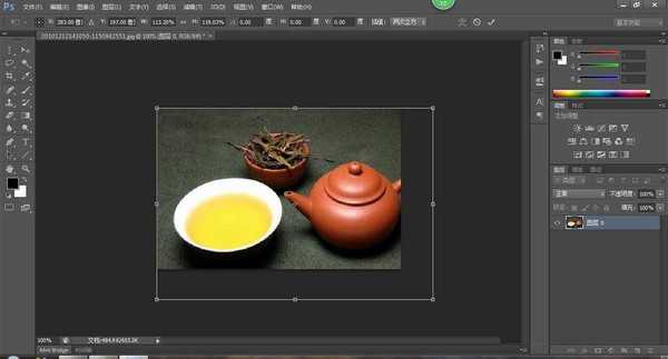 Photoshop工具箱里面的移动工具使用方法