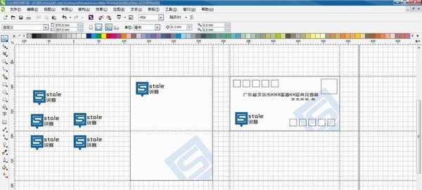 CDR怎么设计一款素雅的信封信纸?