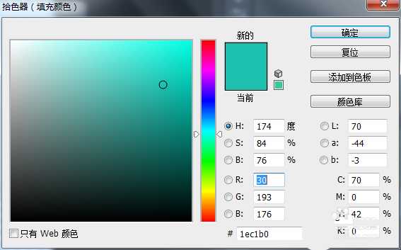 ps怎么使用选框工具绘制图形?