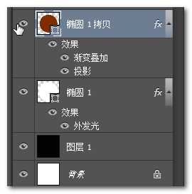 Photoshop设计金色发光效果的暂停按钮教程