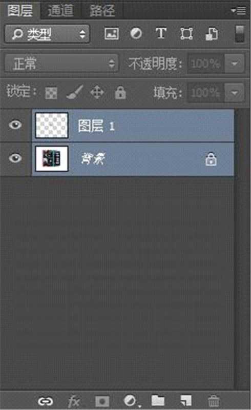 如何使用Photoshop为图片批量添加水印