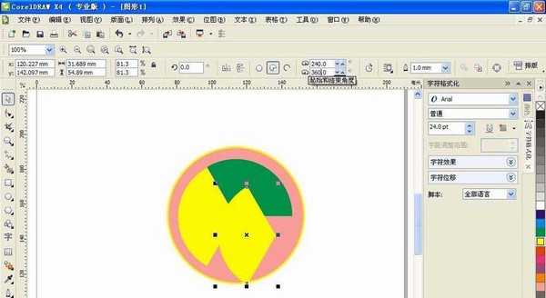 cdr怎么设计双层饼形模型图?