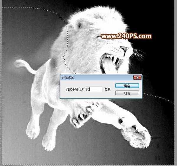Photoshop巧用通道抠图完美抠出毛茸茸的狮子教程