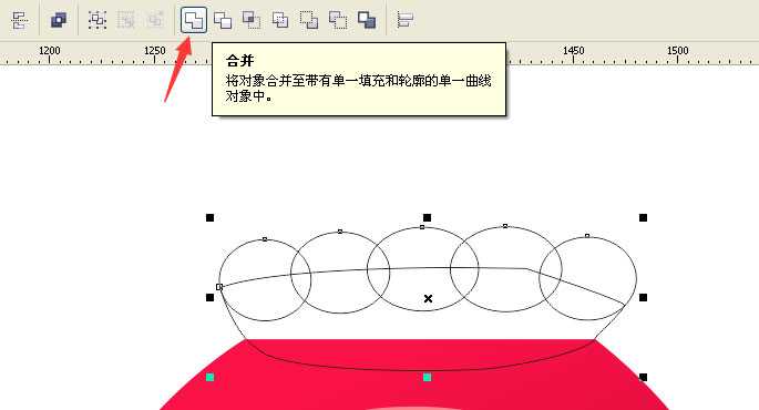 CDR绘制漂亮的卡通福袋教程