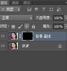 Photoshop如何快速的给美女头像柔肤和磨皮