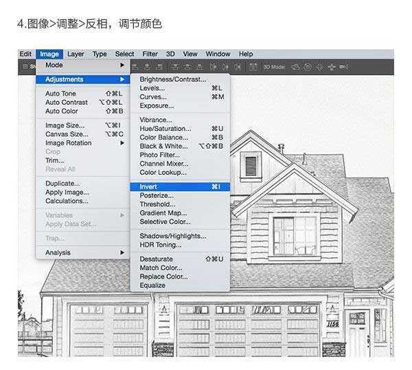 ps把建筑照片变成手绘设计图纸效果图教程