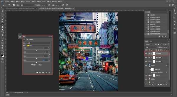 Photoshop调出复古质感的街道外景照片教程