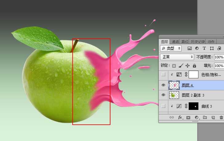 Photoshop创意合成青苹果被液体喷溅打散效果教程