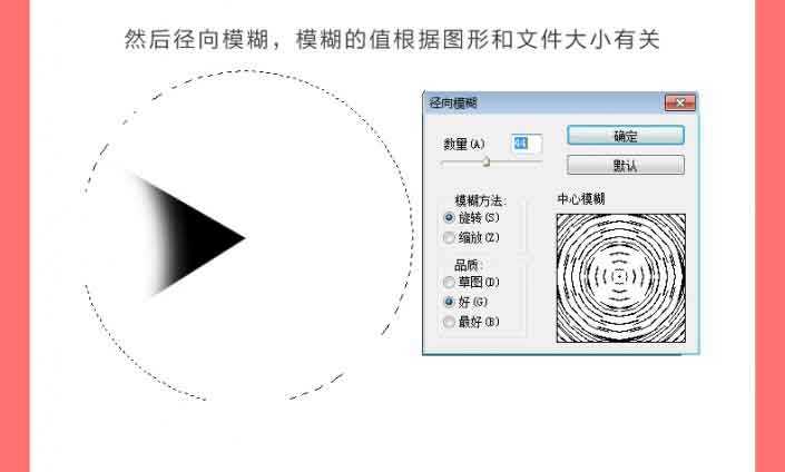 包装盒投影怎么做？ps给商品包装盒制作逼真的投影效果教程