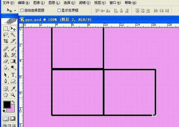 PS怎么画正方体? ps绘制立方体图形的教程