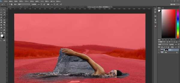 ps怎么合成在公路上游泳的效果?