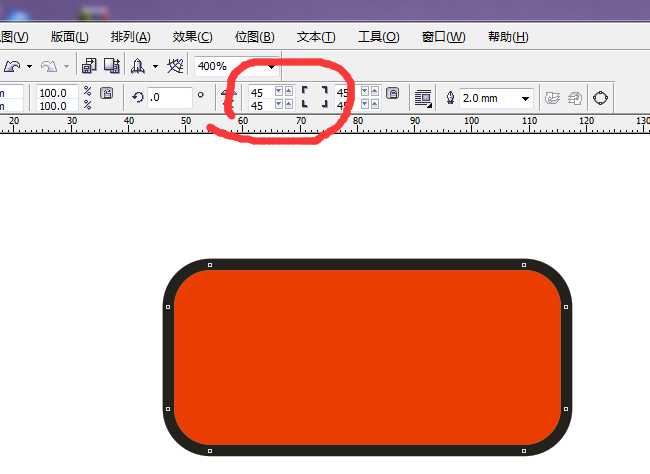 cdr怎么调整矩形的角度和边框厚度?