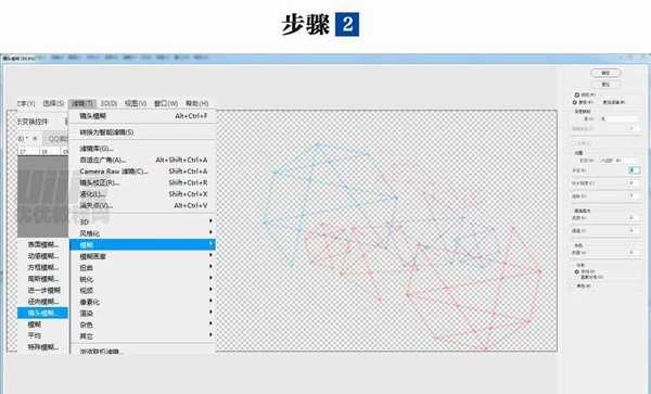 Photoshop设计科技感十足的banner底图教程