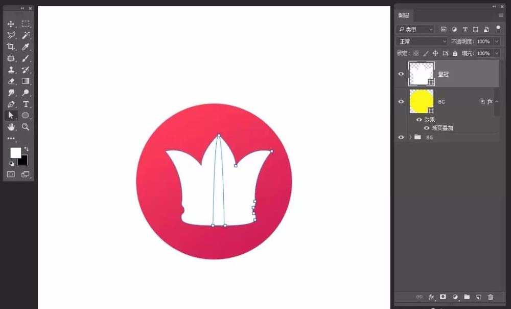 ps怎么圆形的皇冠图标? ps绘制皇冠图形的教程