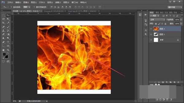 使用PS盖印图层制作火焰马教程