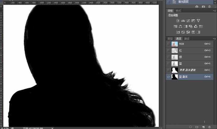 Photoshop通道抠图完美抠出灰白色头发的美女照片教程