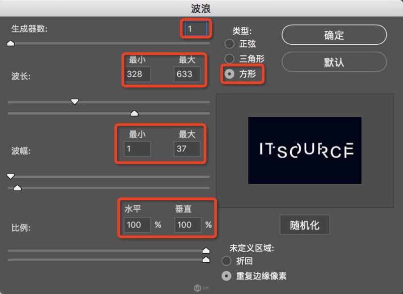 ps滤镜工具制作吸人眼球的渐变霓虹灯字体效果