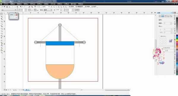 cdr怎么设计矢量的挂旗图形? cdr画吊旗的教程