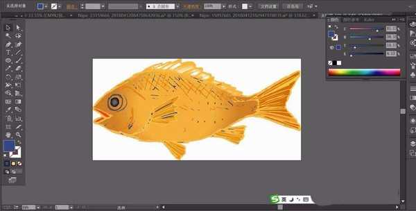 ai怎么画一条鱼? ai画黄金鱼矢量图的教程