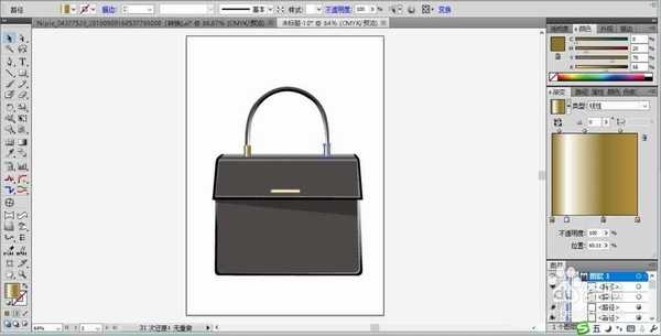 ai怎么绘制黑色的办公包? ai画黑皮包产品图的教程