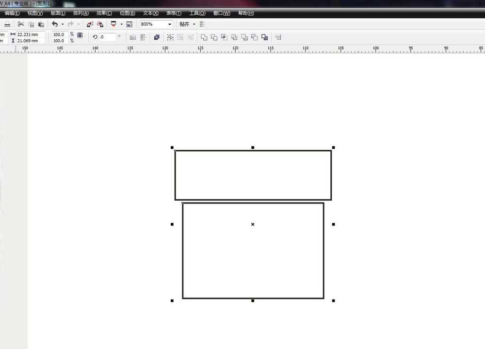 cdr怎么制作礼物盒矢量小图标?