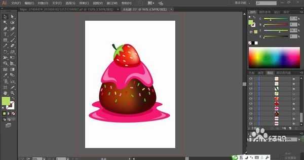 ai怎么设计草莓甜品素材? ai绘制草莓糕点插画的教程