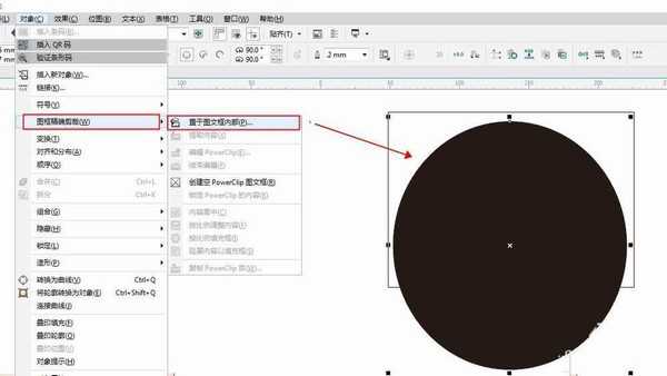 cdr怎么手绘樱桃小丸子? cdr小丸子的画法