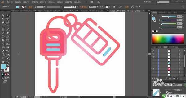 ai怎么手绘粉色的车钥匙矢量图?