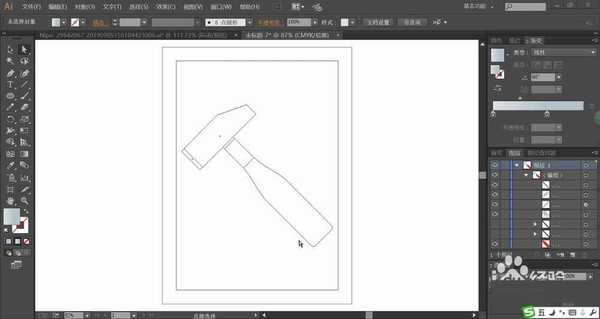ai怎么设计铁锤图形? ai铁锤头工具的画法