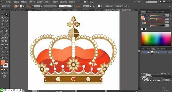AI怎么设计华丽的王冠造型? ai王冠的的画法