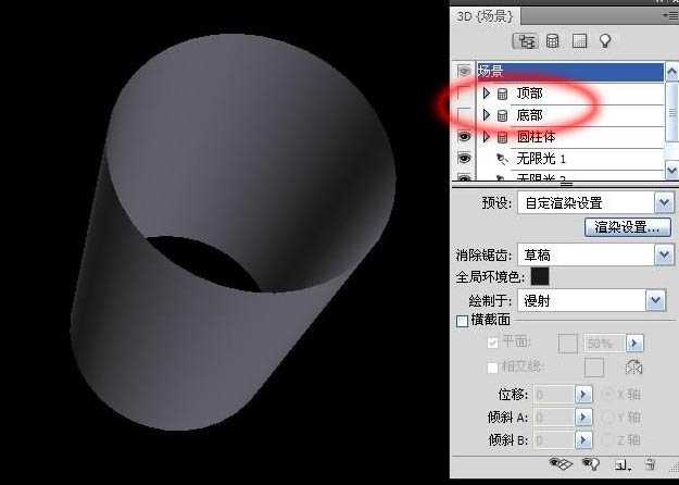 ps下利用CS4自带的3D滤镜制作绚丽的圆环光束