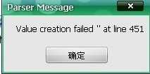 双击添加和删除程序弹出Value creation failed at line的解决方法