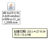 安卓模拟器安装方法非常详细的教程