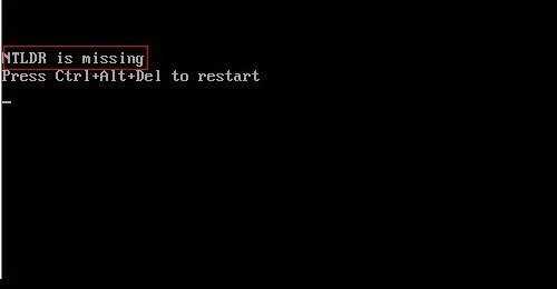 电脑开机后黑屏提示“ntrl is missing press alt+ctrl+del resset”怎么解决