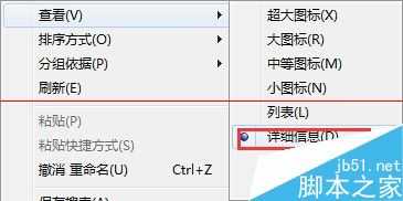 电脑不能使用ArcMap 提示由于系统时间不对造成的怎么办？