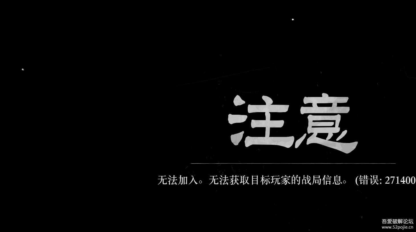 《荒野大镖客2》防追踪战局/防举报/创建单人战局