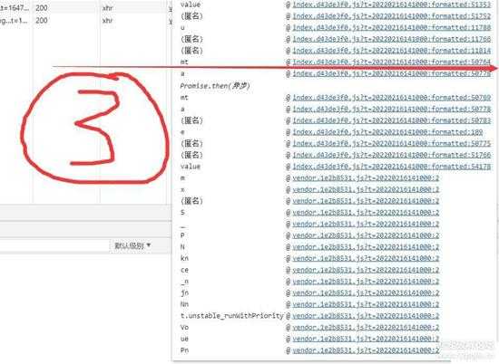 JD(锦鲤红包)之log值 2022.03.26——开源