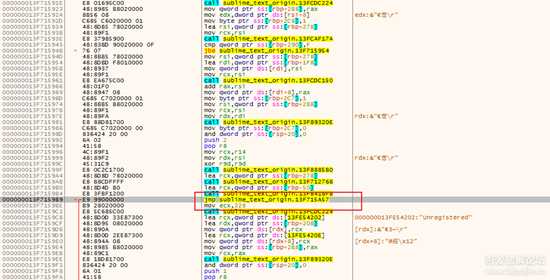 Sublime Text 4 破解笔记